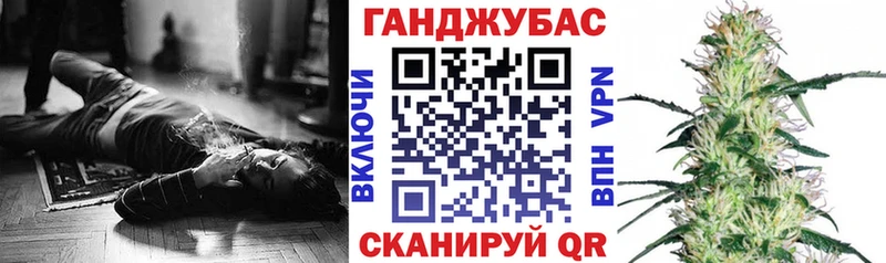 Купить наркоту Мензелинск АМФ  COCAIN  МЕТАДОН  МЕФ  МЕГА ССЫЛКА  A PVP  Канабис  ГАШИШ  Псилоцибиновые грибы 
