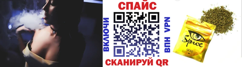 БУТИРАТ вода  Мензелинск 