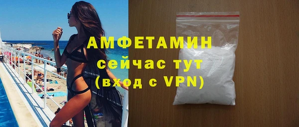 таблы Медногорск