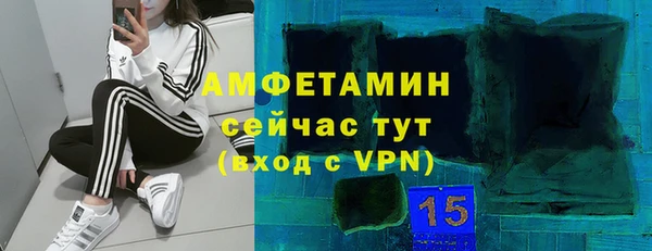 таблы Медвежьегорск