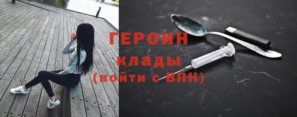 таблы Медвежьегорск