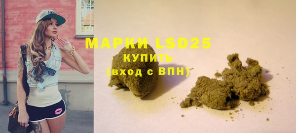 таблы Медвежьегорск