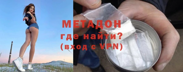 таблы Медвежьегорск