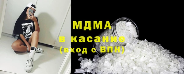 таблы Медвежьегорск