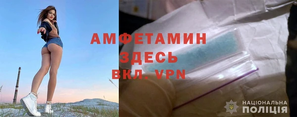 таблы Медногорск