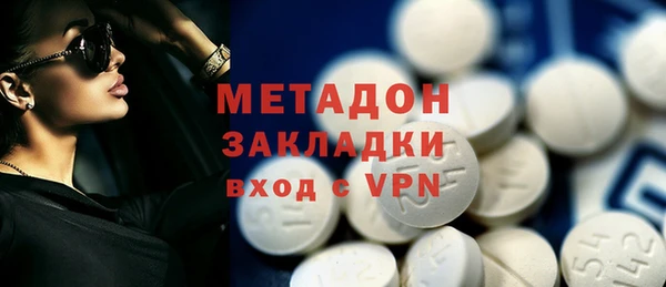 таблы Медногорск