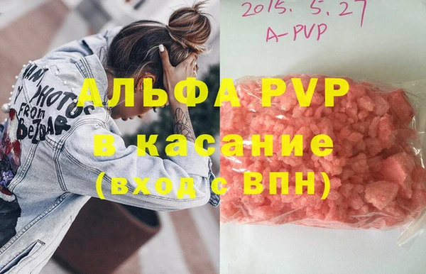 таблы Медвежьегорск