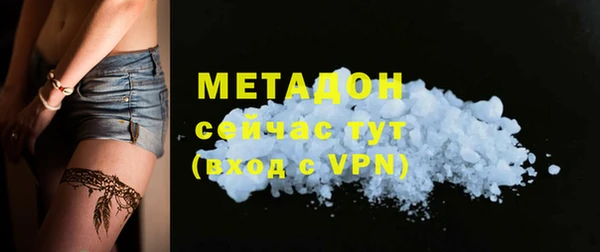 таблы Медвежьегорск