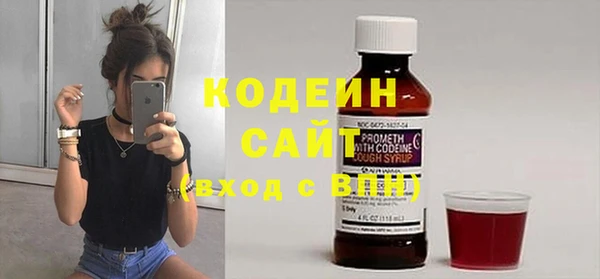 таблы Медвежьегорск