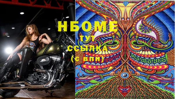 таблы Медвежьегорск