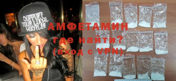 таблы Медвежьегорск