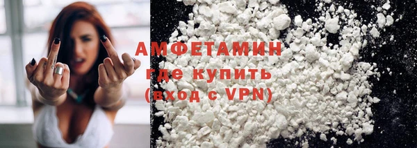 таблы Медногорск