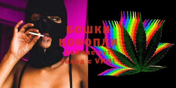 таблы Медногорск