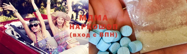 таблы Медвежьегорск