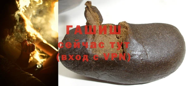 мефедрон Болхов