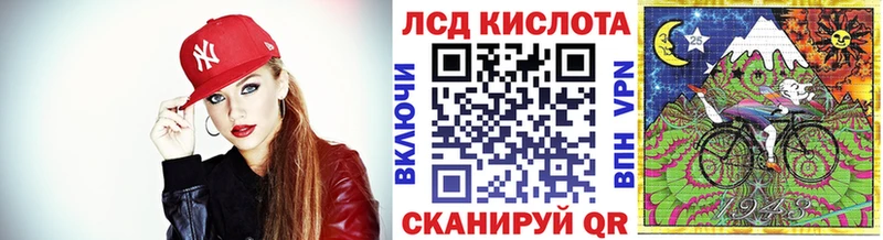 Марки NBOMe 1,5мг  Мензелинск 